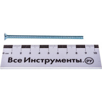 Потайной винт КРЕП-КОМП цинк DIN965 5х90 15 шт вп590мф