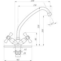 Смеситель для кухни FAUZT тип См-МДЦБА FZs-223-07