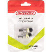 Автолампа SKYWAY диод T10 W5W 12-24V 30SMD 1-контурная, CANBUS, белая, 2 шт. S08202042
