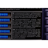 НС-синтетическое моторное масло LIQUI MOLY Optimal New Generation 5W-30 4л 39031