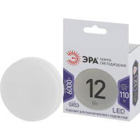 Светодиодная лампочка ЭРА STD LED GX-12W-860-GX53 GX53 12Вт таблетка холодный дневной свет Б0048020