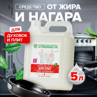 Чистящий гель для кухонных плит и поверхностей SYNERGETIC 5 л 4613720439010 106500