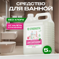 Средство для чистки сантехники, ванн, раковин, душевых кабин SYNERGETIC 5 л 4613720438921 104500