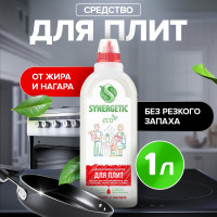Чистящий гель для кухонных плит и поверхностей SYNERGETIC 1 л 4623720845186 106100 106100/8