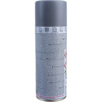 Аэрозольный грунт HB BODY серый, 0.4 л 5100700020