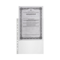 Файл-вкладыш Attache А4 60 мкм 100 шт, рифленые 1144542