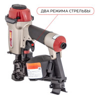 Гвоздезабивной пневматический инструмент RGN CRN45A