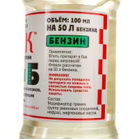 Комплексный очиститель топливной системы ТОТЕК Пирамин-Б на 50л, 0.1л PIRB01050