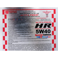Моторное масло ТОТЕК Астра Робот HR SE 5W40 BMW Service 5л HRSEBMW540005