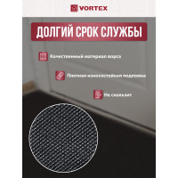 Влаговпитывающий коврик VORTEX TRIP ребристый 60х90 см, чёрный 24196