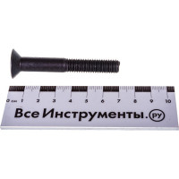 Винт ЦКИ DIN7991 М10х70 10.9 ОКС 25 шт. 59713
