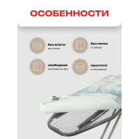 Подкладка Zalger под чехол 135x50см поролон, 520140