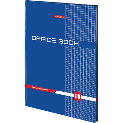 Книга канцелярская 80л, А4 215х295 мм, клетка, тверд. обложка 7БЦ, глянцевая, блок BRAUBERG 130065