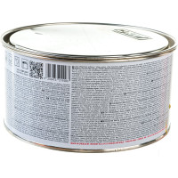 Шпатлевка HB BODY PRO F211 SOFT 1,8кг с отвердителем 2112300012