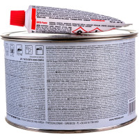Шпатлевка HB BODY PRO F220 FINE 1кг 2200100001