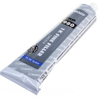 Шпатлевка HB BODY P980 NITRO 0,15кг 9800600000