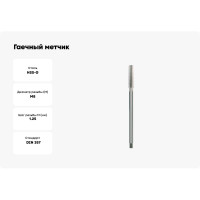 Гаечный метчик Ruko М 8 Шаг 1.25 мм HSS-G 243080