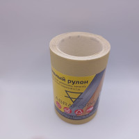 Абразивный рулон ABRAFORM, 115x2500, P600, БУМ afr115-2500-600