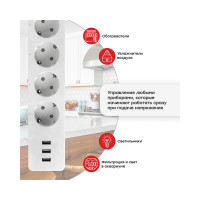 Умный удлинитель c USB EKF Wi-Fi PRO Connect RCE-2-WF