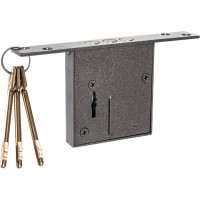 Врезной замок ГЕРИОН ГАРАНТ-М 3 кл. 2021