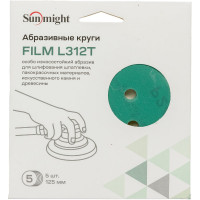 Круг шлифовальный FILM L312T (5 шт; 125 мм; на липучке; 8 отв; зелёный; P240) SUNMIGHT 53212R
