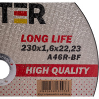 Круг отрезной по металлу и нержавеющей стали LongLife HQ (230х1.6х22.2 мм) RITTER PS50230162