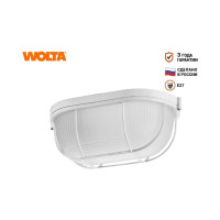 Светодиодный светильник Wolta ЖКХ IP54, под лампу 100Вт, E27 (в комплект не входит) ДПБ04-100-002