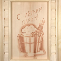 Глухая дверь Банные Штучки с панно С легким паром, 1.8х0.7 м 31215