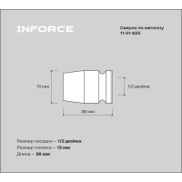 Торцевая головка ударная (13 мм; 1/2DR) INFORCE 11-01-623