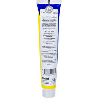 Комплект №2 Unipak паста 75 г. + лён 13 г. 8017051