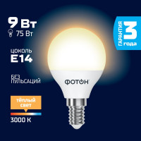 Светодиодная лампа ФОТОН LED P45 9Вт E14 3000K теплый свет 24014