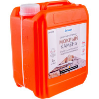 Силиконовая гидрофобизирующая пропитка Оптимист "Мокрый камень" С404 5 л OPL018