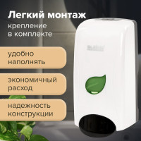 Диспенсер для жидкого мыла ЛАЙМА PROFESSIONAL ECO наливной, 1 л, белый, ABS-пластик 606551