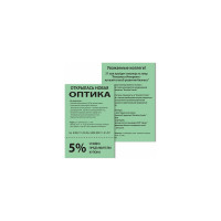 Цветная бумага BRAUBERG А4, 80г/м, 100 листов, медиум, зеленая, для офисной техники 112458