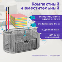 Металлическая подставка-органайзер BRAUBERG 9 секций, 105х220х110 мм, серебро 237419
