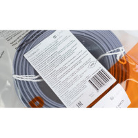 Кабель LAPP FLEXICORE FLAT RU нг(А)-LS 3G0,75 100м 3120000179