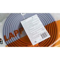 Кабель LAPP FLEXICORE FLAT RU нг(А)-LS 3G2,5 100м 3120000191