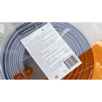 Кабель LAPP FLEXICORE FLAT RU нг(А)-LS 2x2,5 100м 3120000173