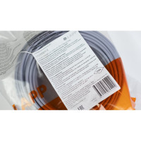 Кабель LAPP FLEXICORE FLAT RU нг(А)-LS 2x2,5 50м 3120000172