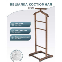 Костюмная вешалка Мебелик В 6Н тёмно-коричневый 2328