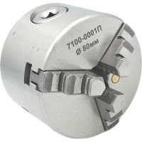 Патрон токарный 80 мм 3-х кулачковый 7100-0001П К11-80 TORNERI 038979