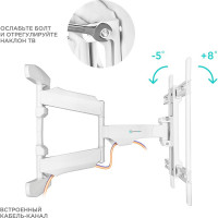 Наклонно-поворотный кронштейн для телевизора 40-75 ONKRON M6L White M6LW