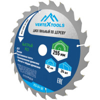 Диск пильный по дереву (255х32-30 мм; 24 зуба) Vertextools 255-24-32