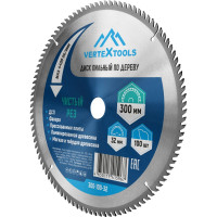 Диск пильный по дереву (300х32-30 мм; 100 зубов) Vertextools 300-100-32