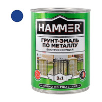 Грунт-эмаль по металлу HAMMER 3в1 б/с синяя 0,9 кг ЭК000116573