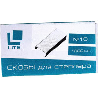 Скобы LITE № 10, 1000 шт S10-1000L
