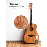 Лак KUDO НЦ мебельный матовый KU-9009