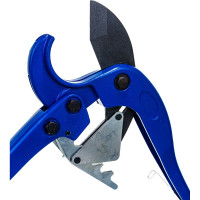 Ножницы ROTORICA Rotor Cut PP 63 RT.1214363