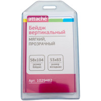 Вертикальный бейдж Attache 58х104, прозрачный, мягкийT-065V 10шт 1029482