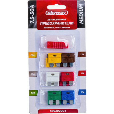 Флажковый предохранитель SKYWAY MEDIUM S09302004